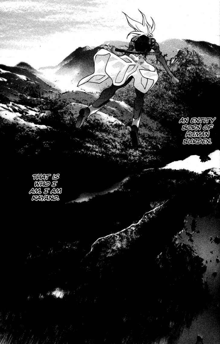 Page 9 Chapter 47 Kamikaze