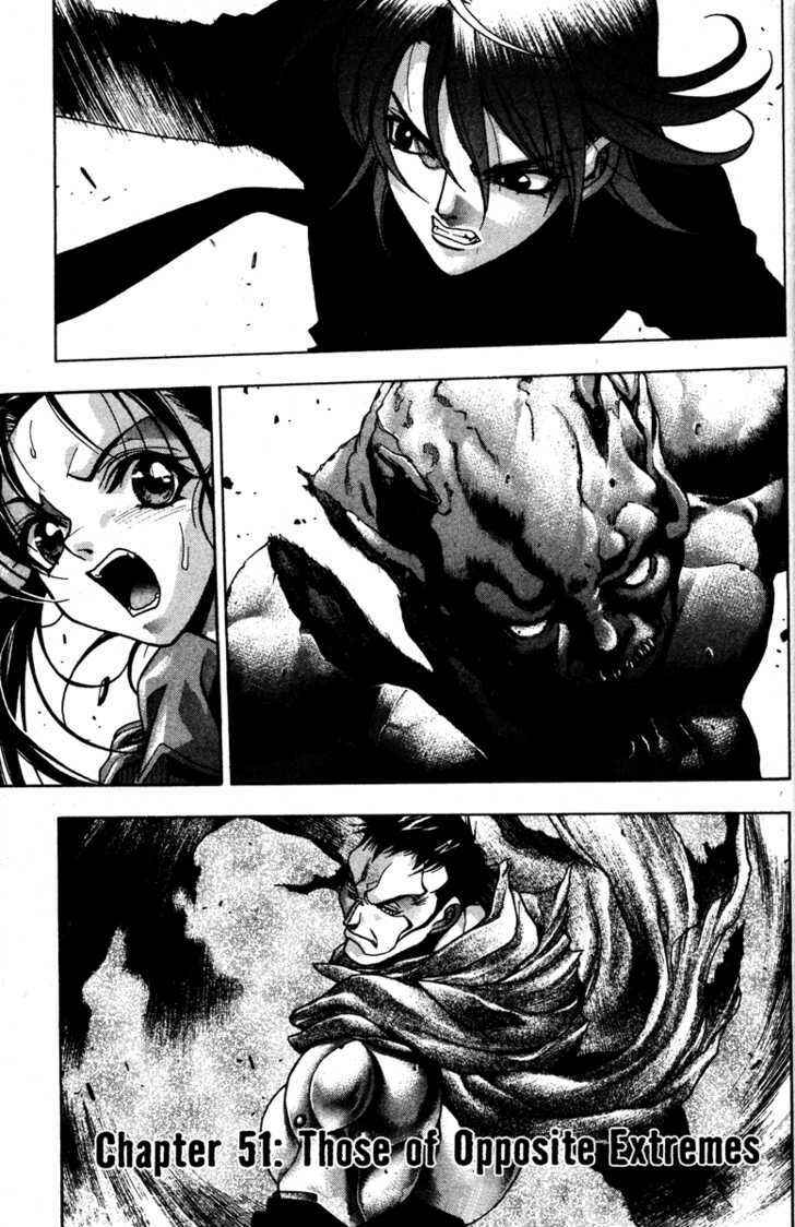 Page 1 Chapter 51 Kamikaze