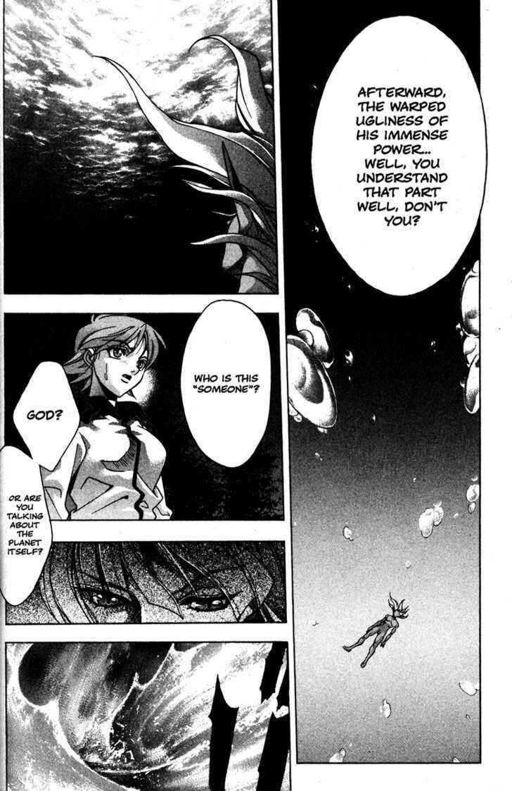 Page 16 Chapter 51 Kamikaze