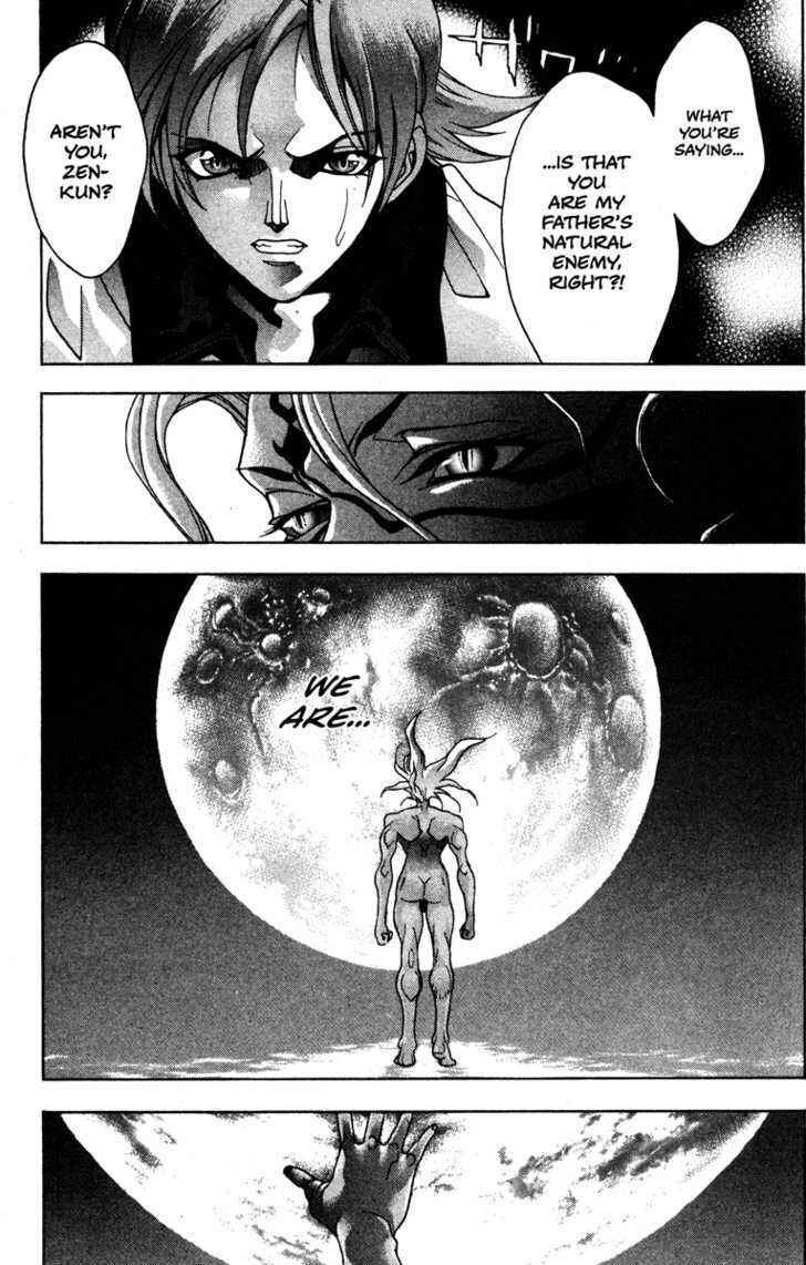 Page 19 Chapter 51 Kamikaze