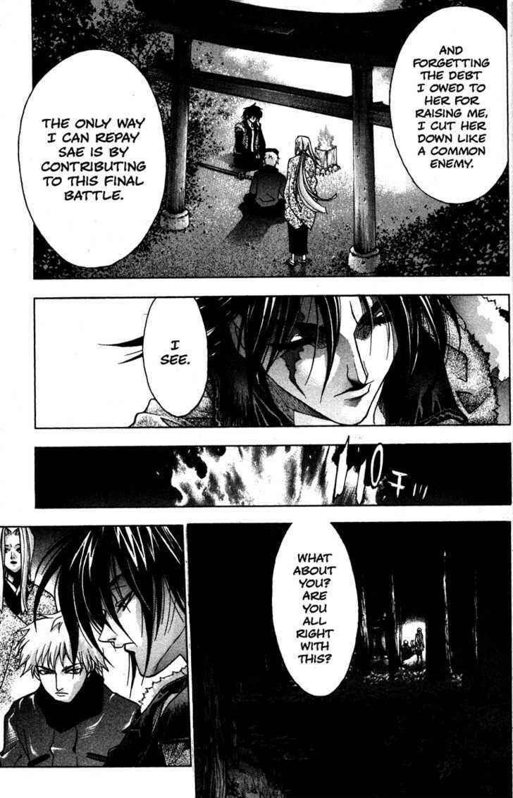 Page 27 Chapter 51 Kamikaze