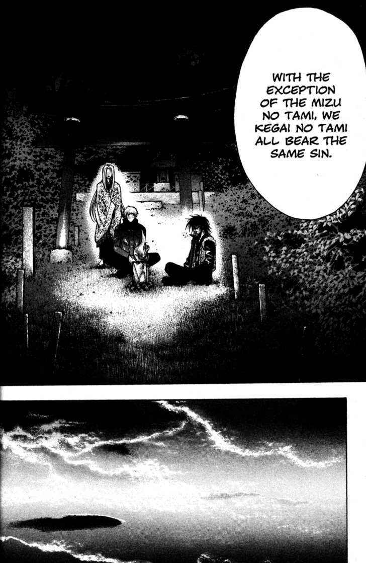Page 30 Chapter 51 Kamikaze