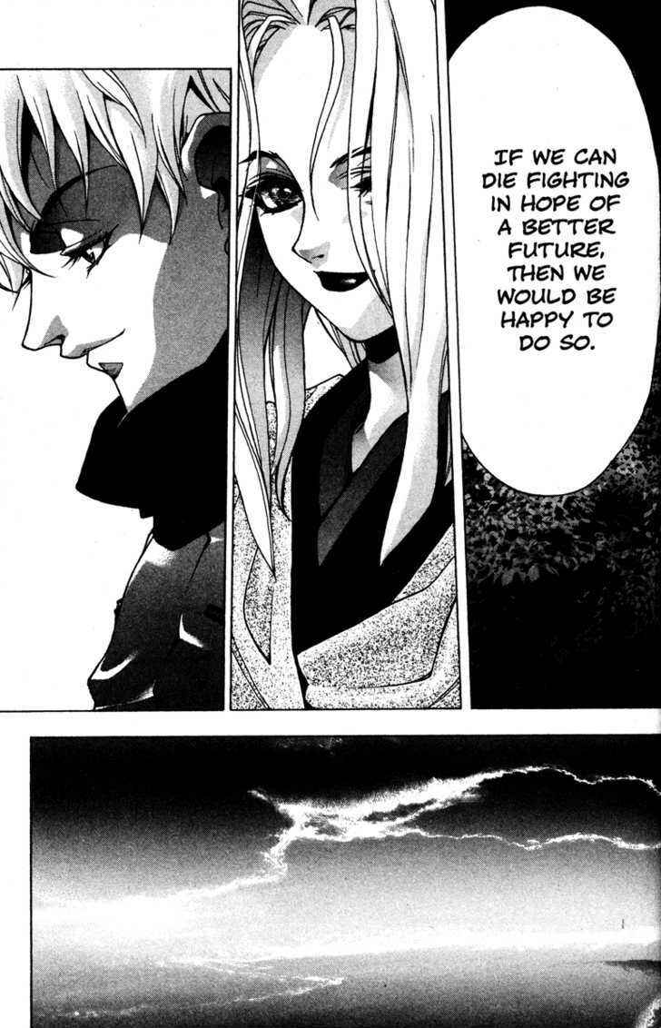Page 31 Chapter 51 Kamikaze