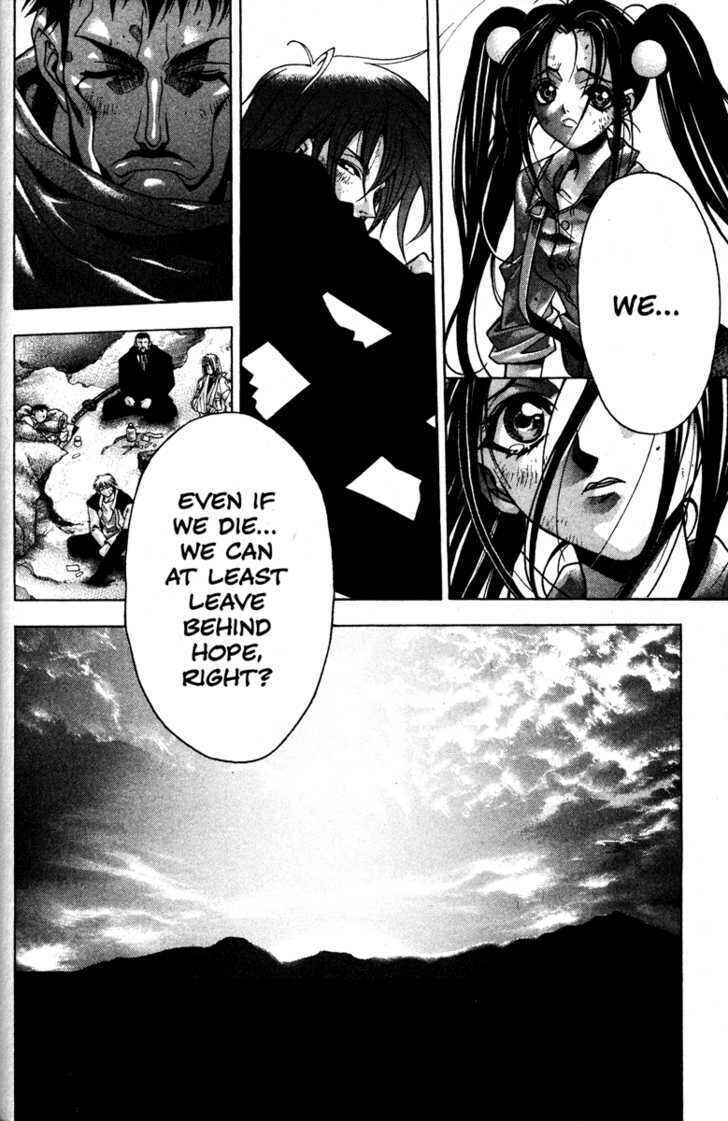 Page 32 Chapter 51 Kamikaze