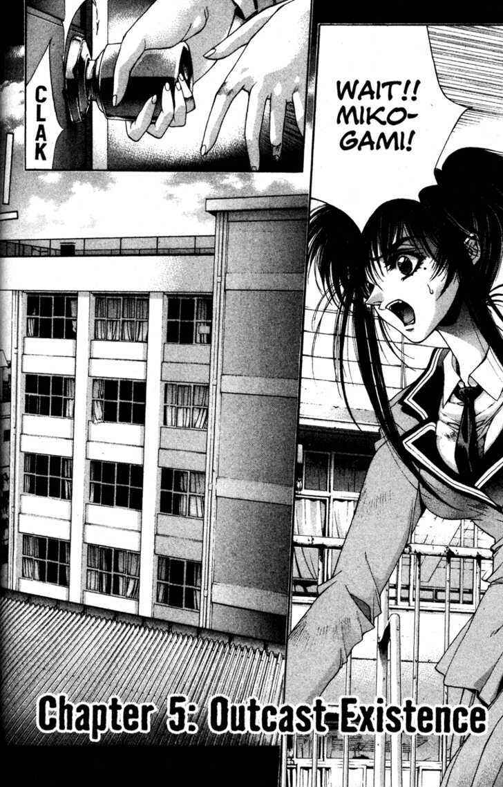 Page 1 Chapter 5 Kamikaze