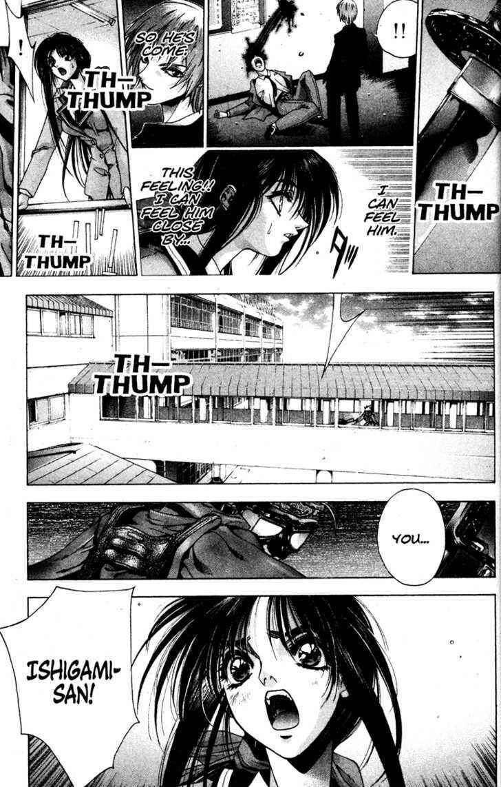 Page 12 Chapter 5 Kamikaze