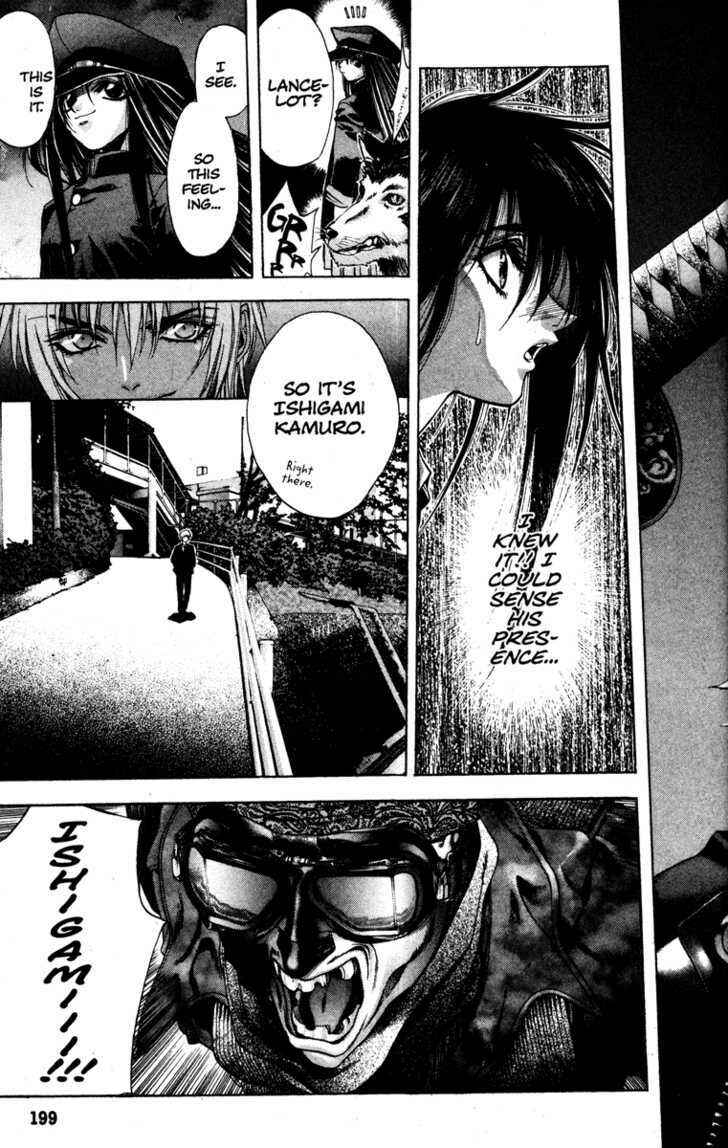 Page 14 Chapter 5 Kamikaze