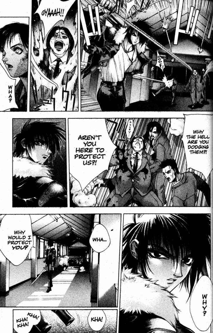 Page 16 Chapter 5 Kamikaze