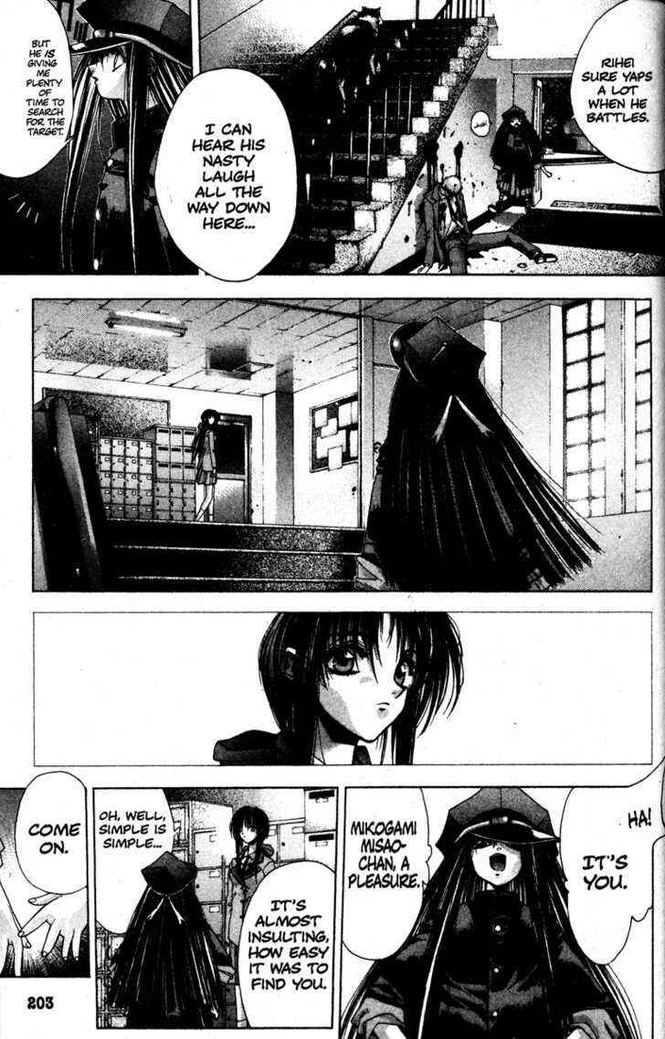 Page 18 Chapter 5 Kamikaze