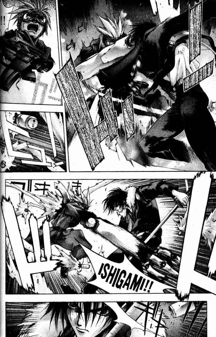 Page 19 Chapter 5 Kamikaze