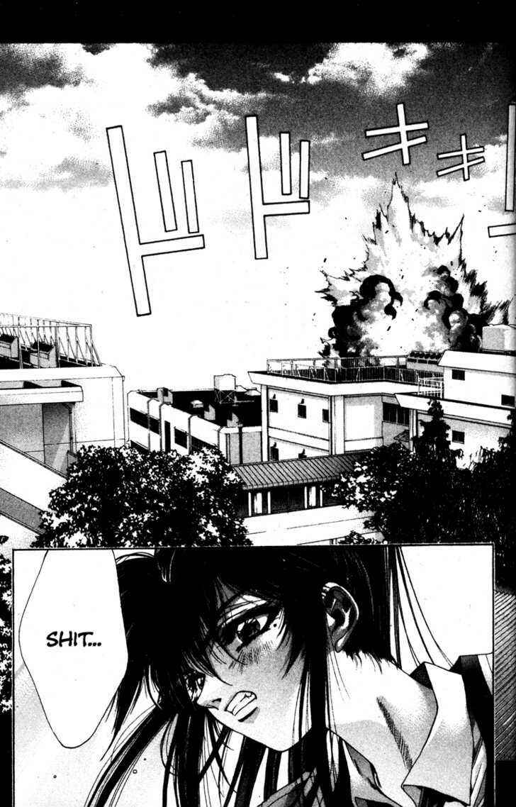 Page 2 Chapter 5 Kamikaze