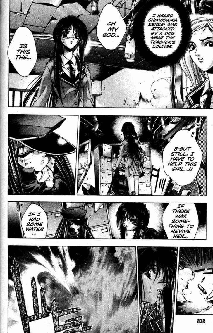 Page 27 Chapter 5 Kamikaze