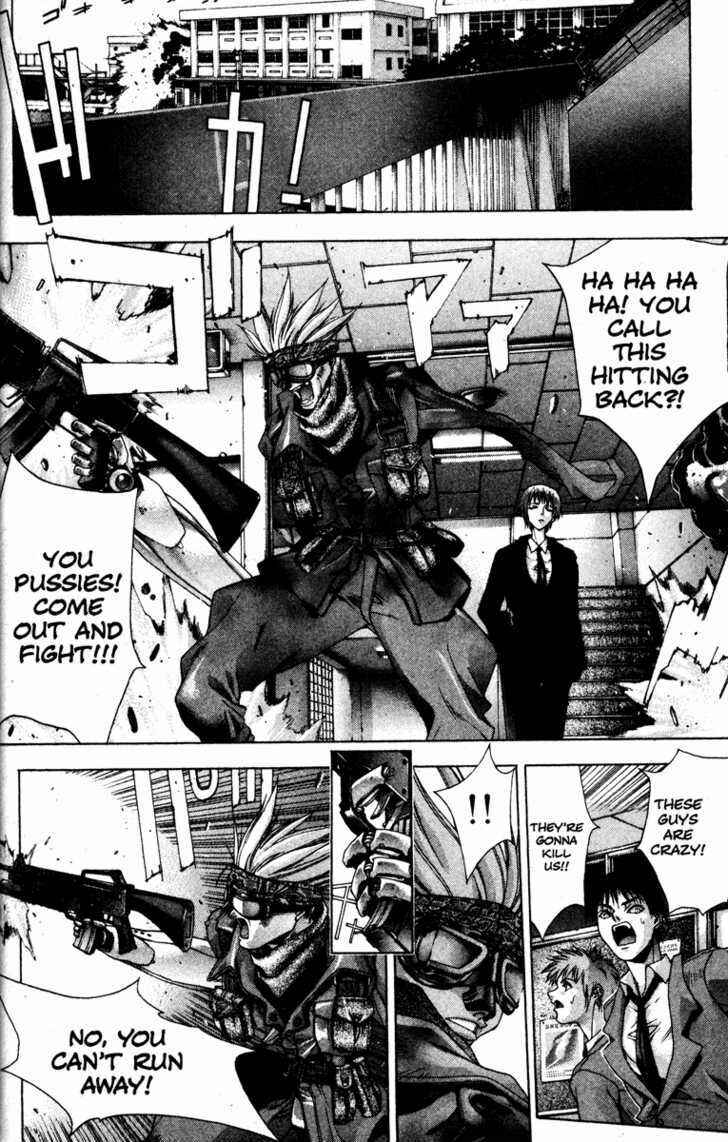 Page 3 Chapter 5 Kamikaze