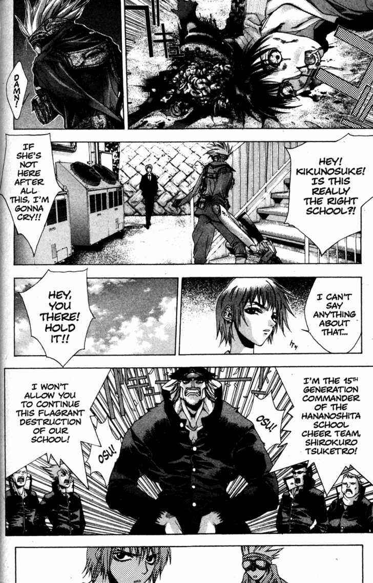 Page 9 Chapter 5 Kamikaze