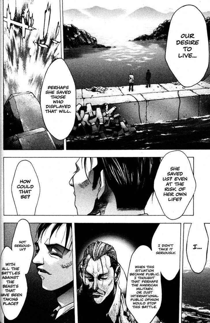Page 11 Chapter 50 Kamikaze