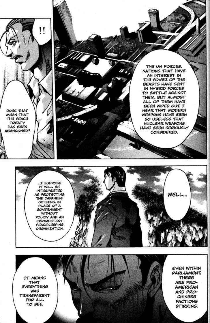 Page 12 Chapter 50 Kamikaze