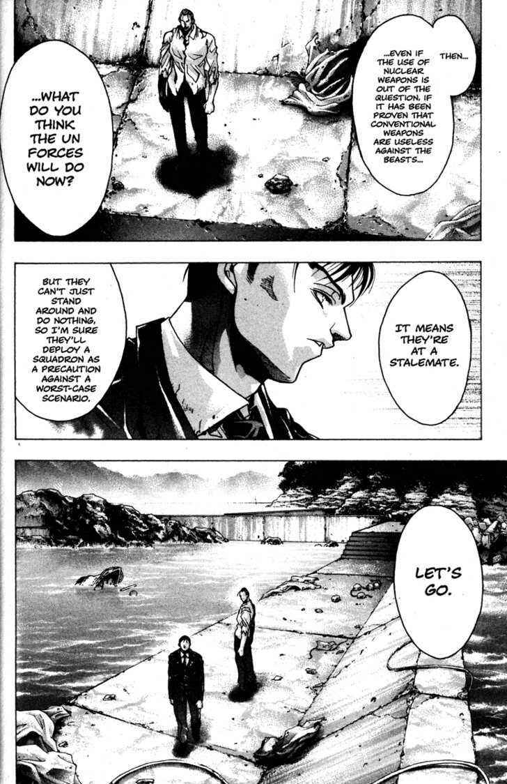 Page 13 Chapter 50 Kamikaze