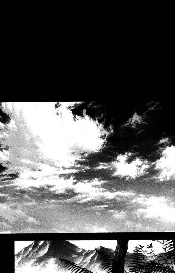 Page 16 Chapter 50 Kamikaze