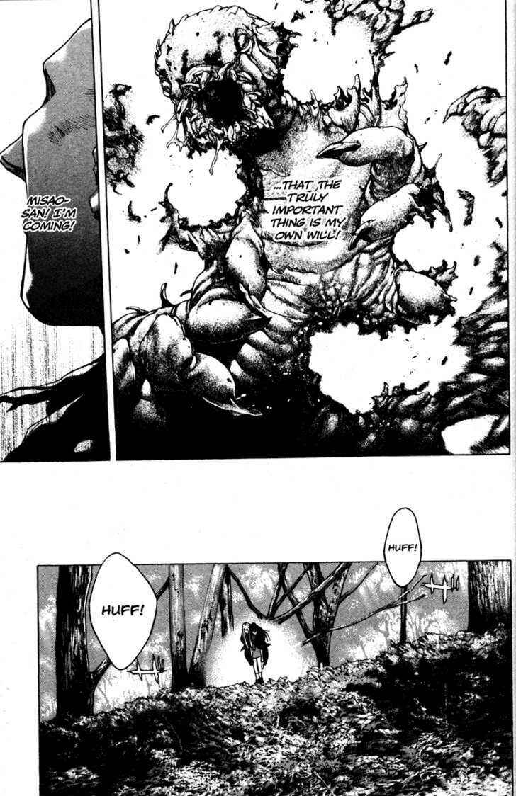 Page 22 Chapter 50 Kamikaze
