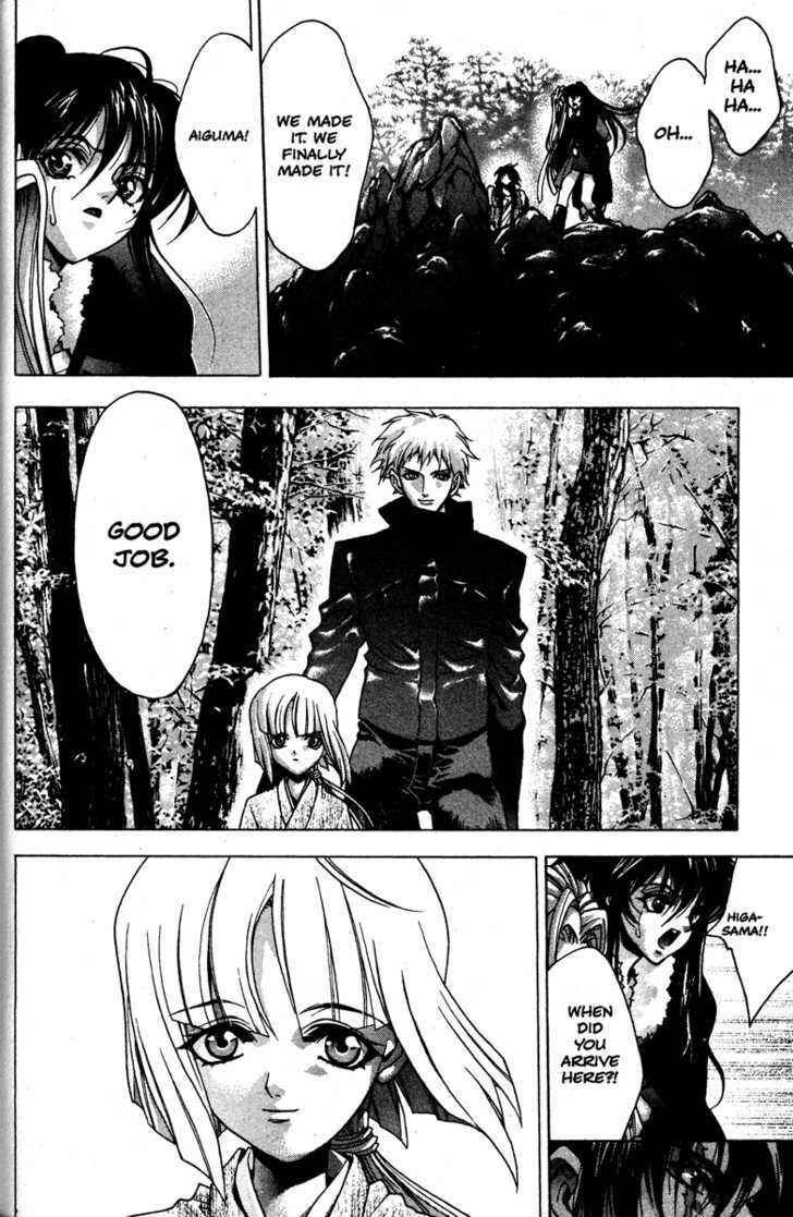 Page 25 Chapter 50 Kamikaze