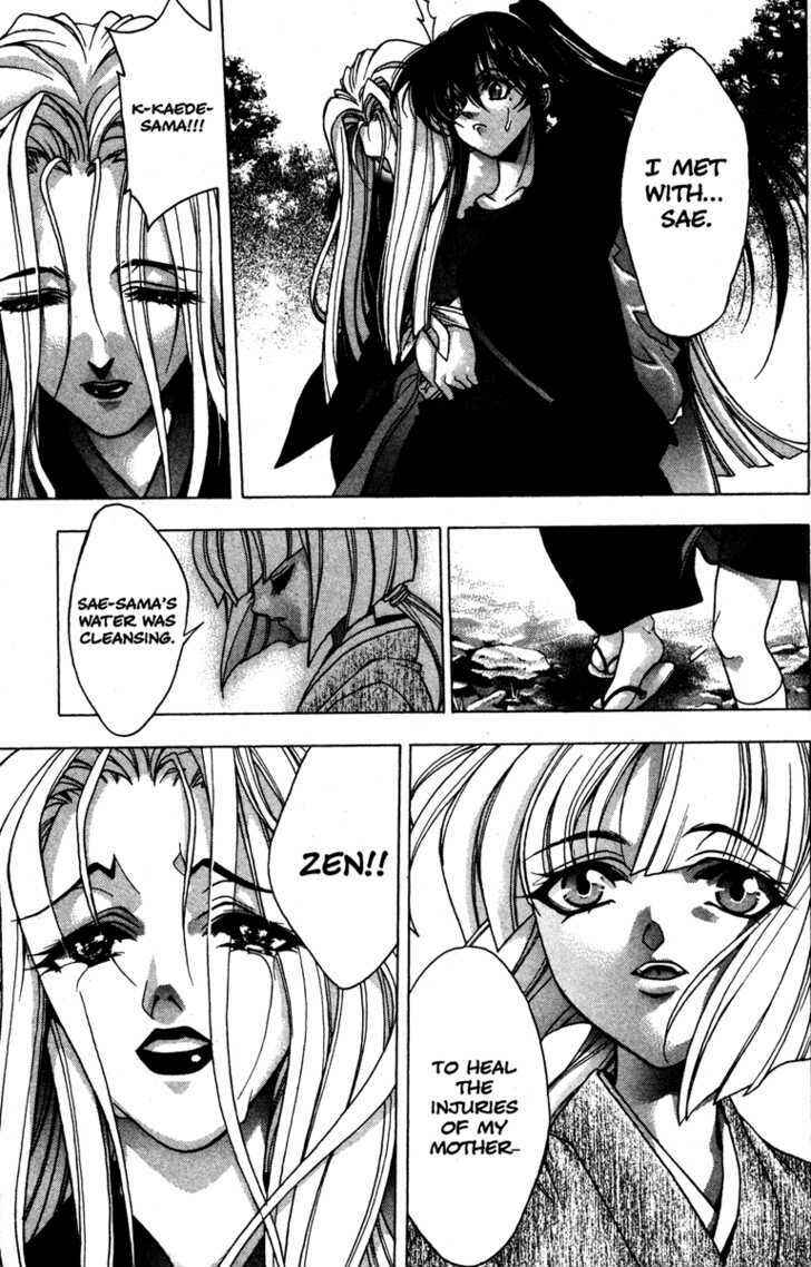 Page 26 Chapter 50 Kamikaze