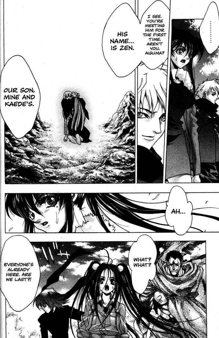 Page 27 Chapter 50 Kamikaze
