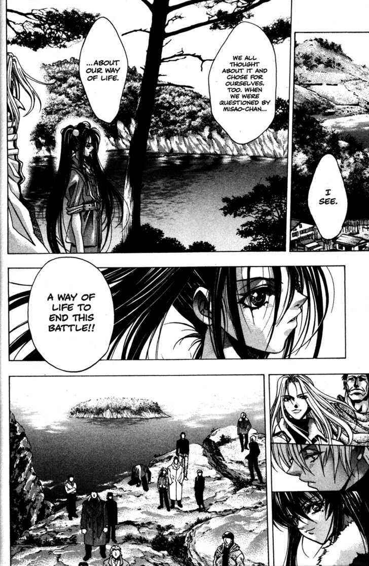 Page 29 Chapter 50 Kamikaze
