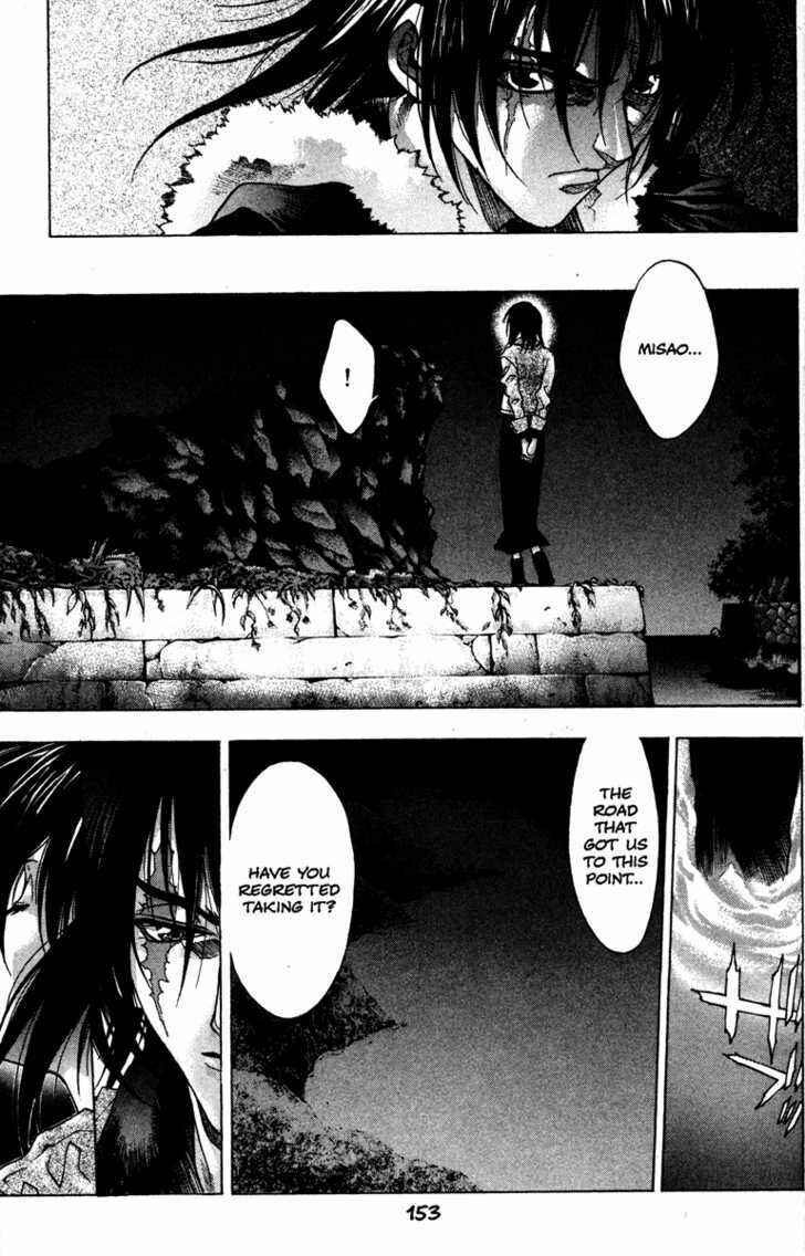 Page 34 Chapter 50 Kamikaze