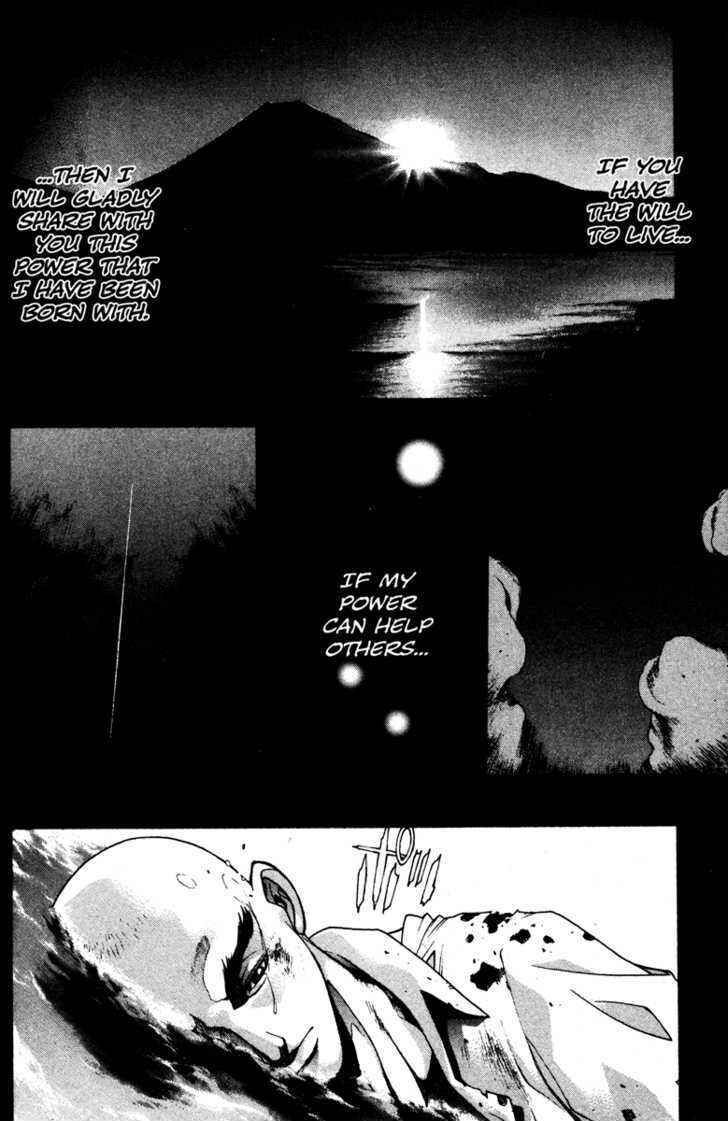 Page 5 Chapter 50 Kamikaze