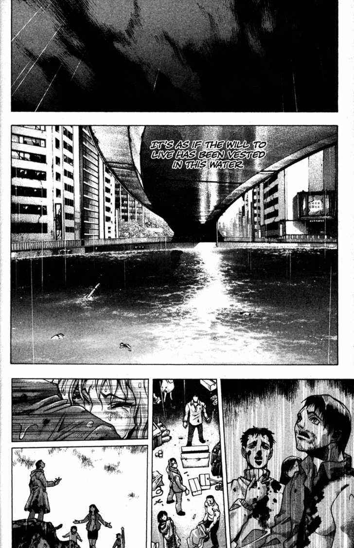 Page 7 Chapter 50 Kamikaze