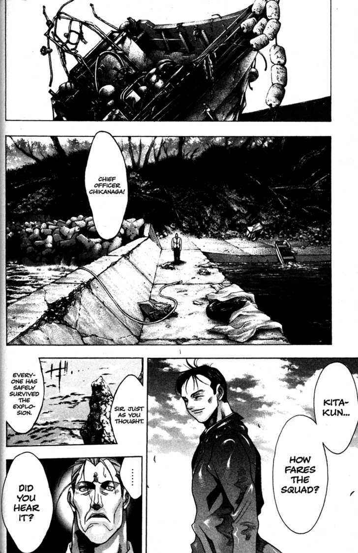 Page 9 Chapter 50 Kamikaze
