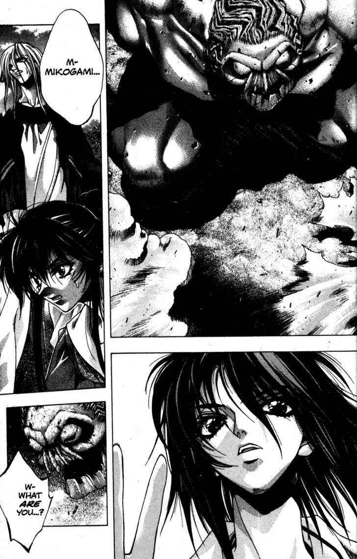 Page 10 Chapter 18 Kamikaze