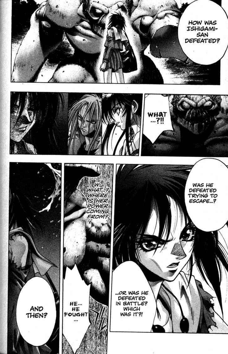 Page 11 Chapter 18 Kamikaze