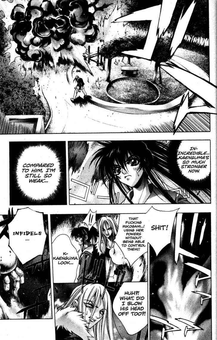 Page 6 Chapter 18 Kamikaze