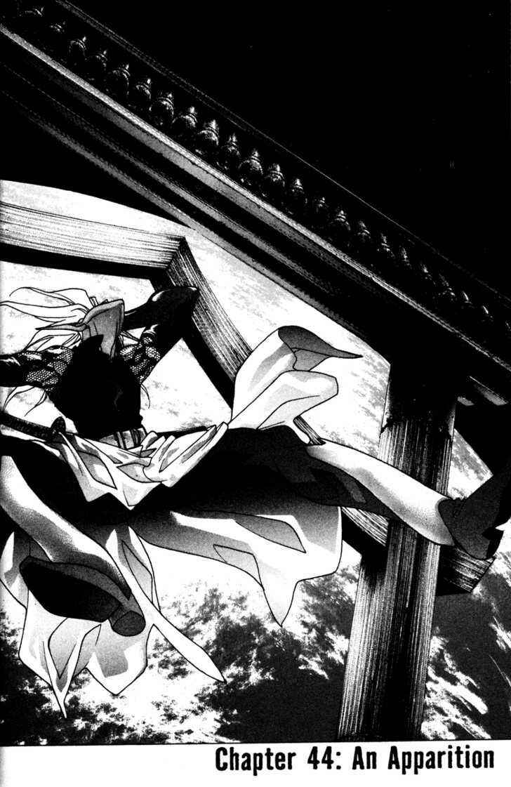 Page 1 Chapter 44 Kamikaze