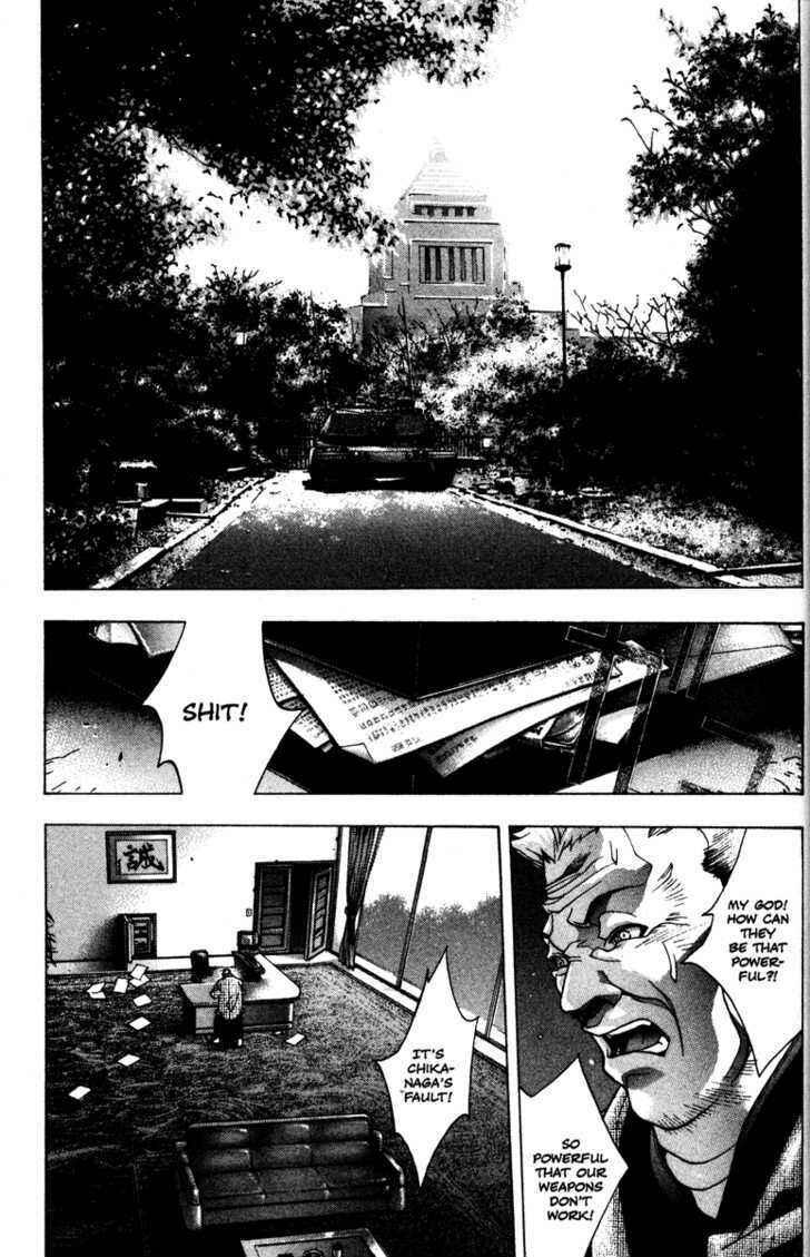 Page 10 Chapter 44 Kamikaze