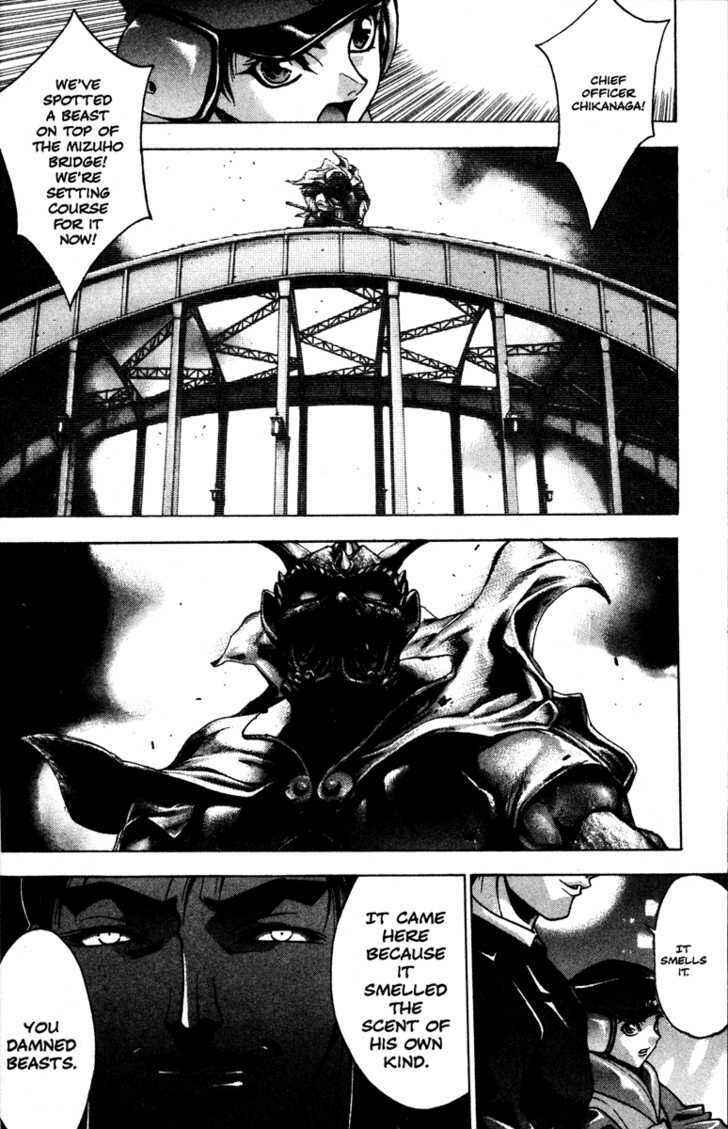 Page 15 Chapter 44 Kamikaze