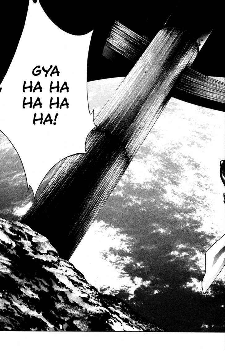 Page 2 Chapter 44 Kamikaze