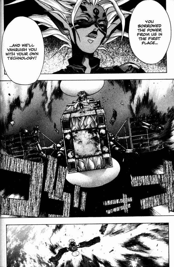 Page 21 Chapter 44 Kamikaze