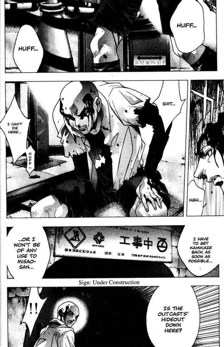 Page 27 Chapter 44 Kamikaze