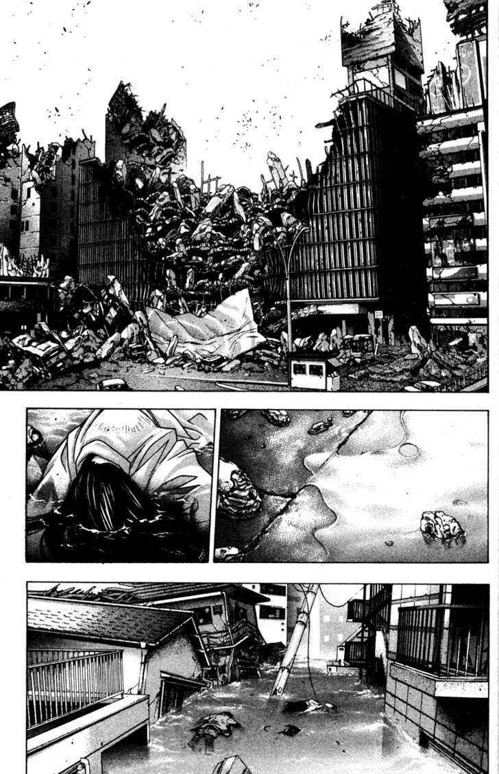Page 32 Chapter 44 Kamikaze