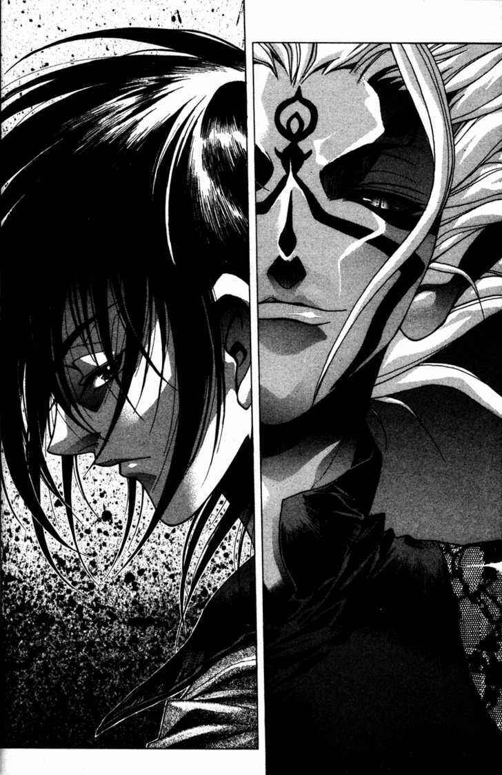Page 7 Chapter 44 Kamikaze