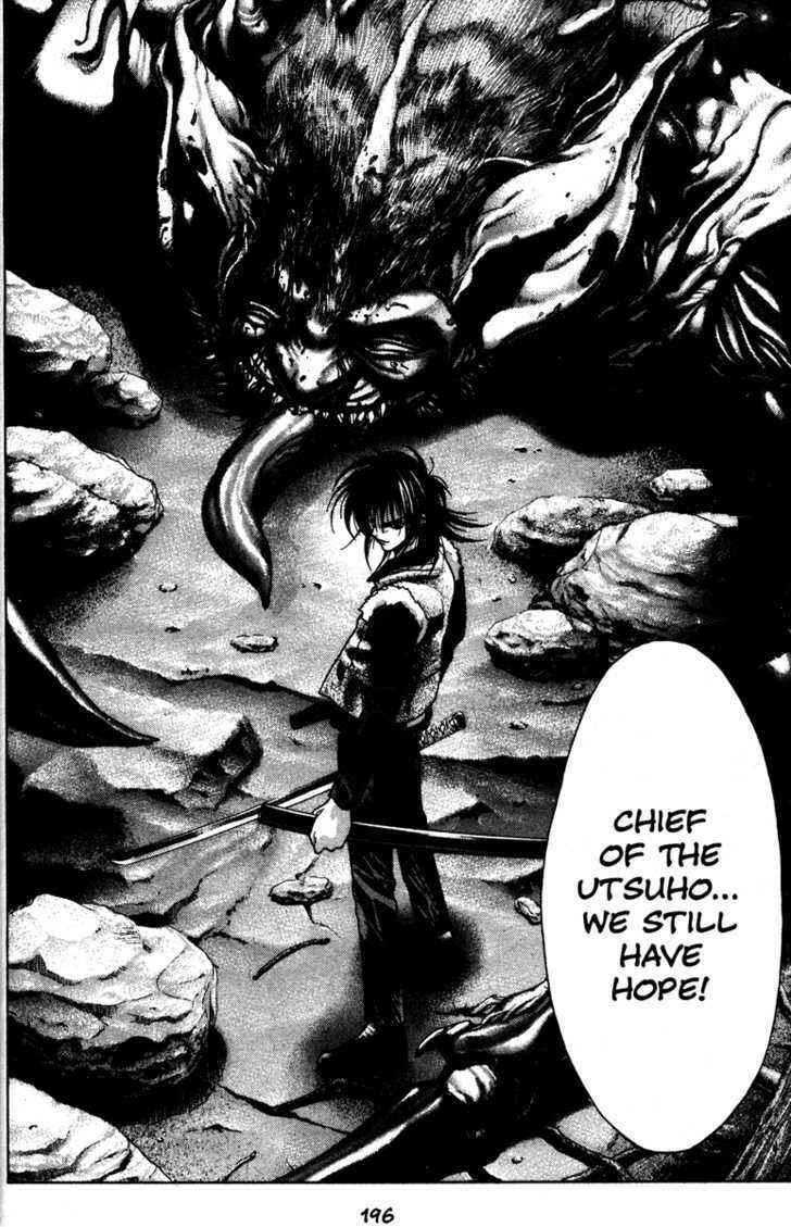 Page 9 Chapter 44 Kamikaze