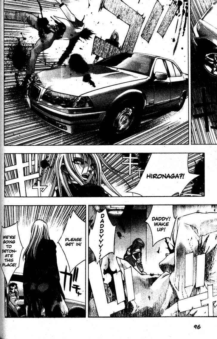 Page 10 Chapter 23 Kamikaze