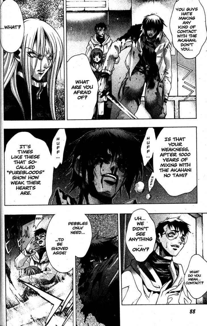 Page 2 Chapter 23 Kamikaze