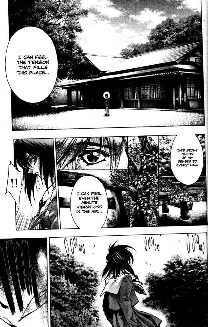 Page 23 Chapter 23 Kamikaze
