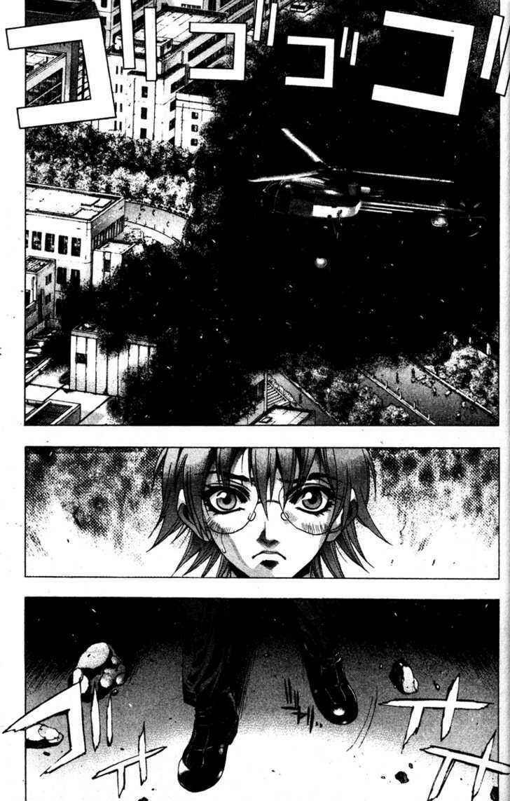 Page 29 Chapter 23 Kamikaze