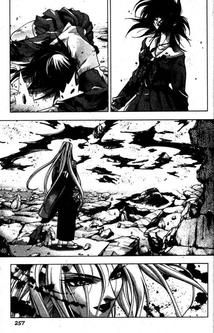 Page 11 Chapter 29 Kamikaze