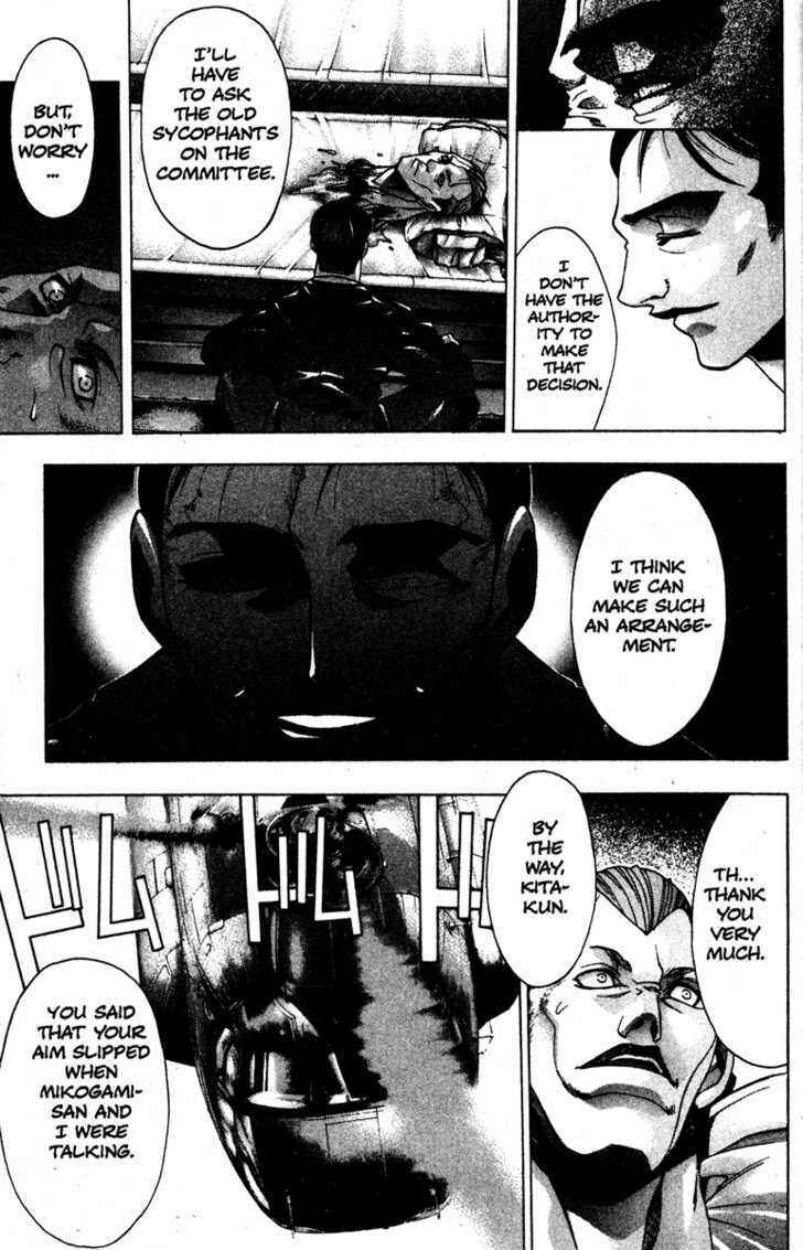 Page 19 Chapter 29 Kamikaze