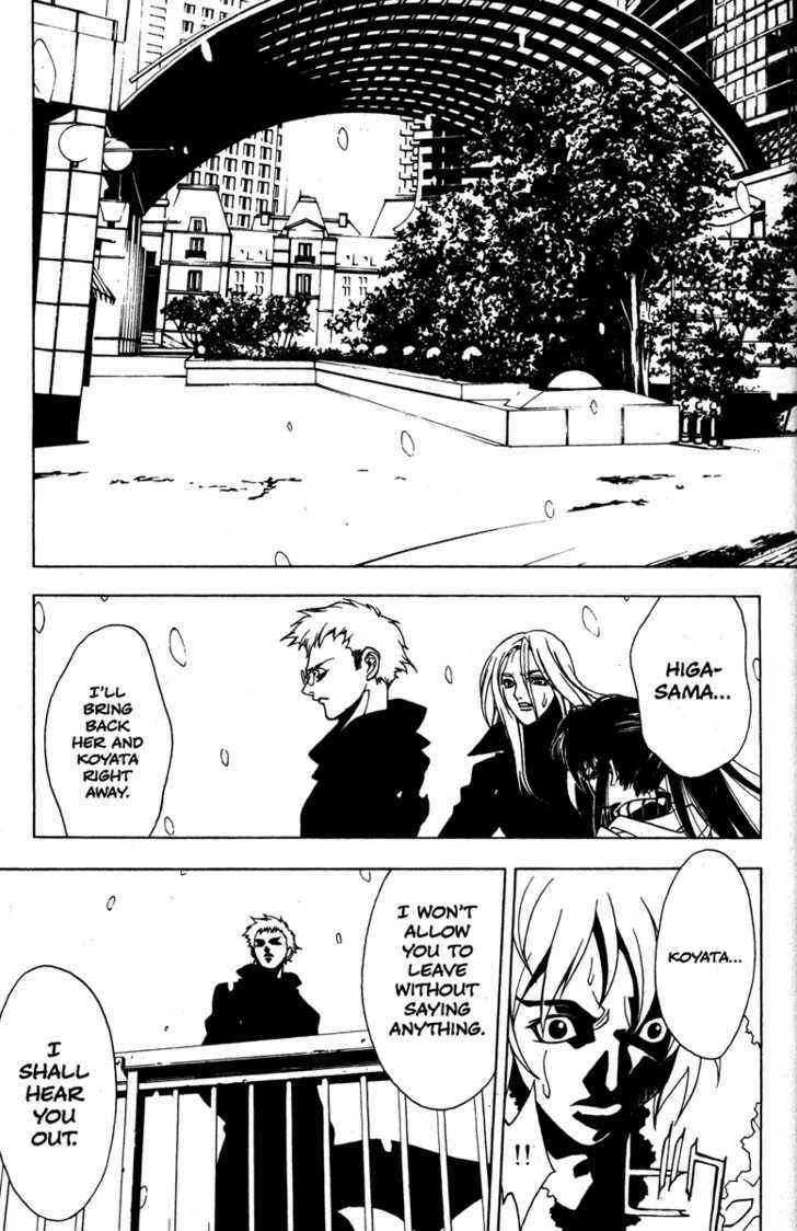 Page 15 Chapter 46 Kamikaze